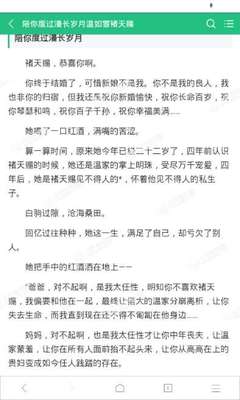 JS金沙COM官网